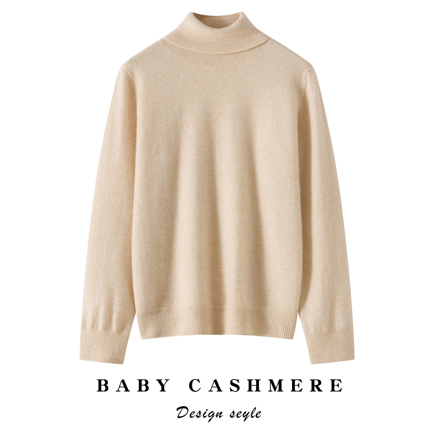 秋冬新款100%纯山羊绒衫女高翻领基础款百搭宽松显瘦纯色针织打底,女装/女士精品,羊绒衫,淘宝优惠券,粉丝福利购,淘宝优惠卷