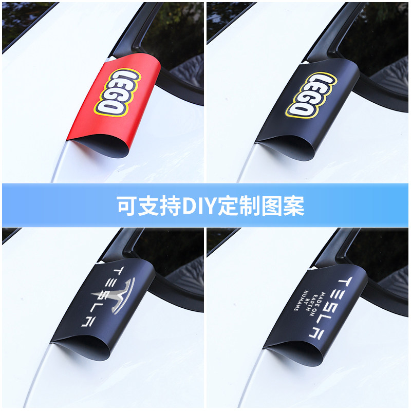 汽车外饰lego车贴创意个性装饰车尾贴纸网红同款水洗唛乐高标签贴
