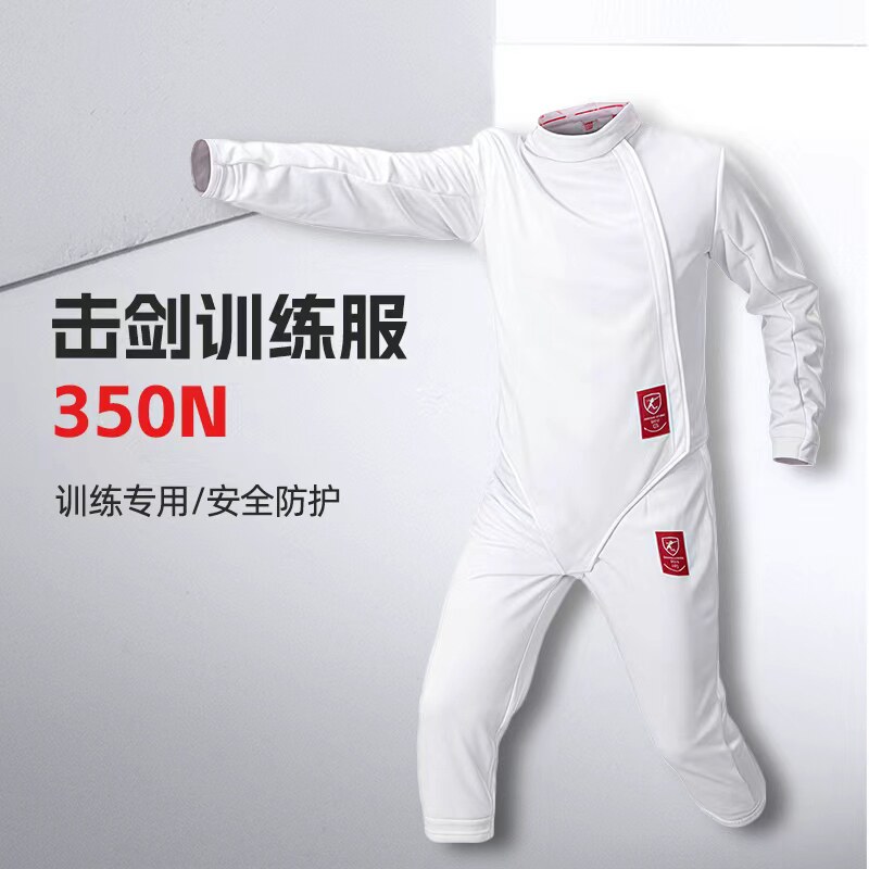 击剑装备司帕凌击剑训练服图片