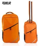 Si Paling 2023 Новая серия детских взрослых фанкун