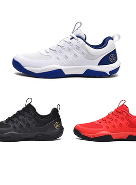 专业击剑鞋二代红珊瑚击剑鞋正品成人儿童专业训练比赛防滑耐磨