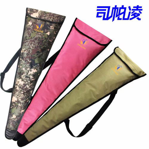 司帕凌双剑袋击剑包成人儿童