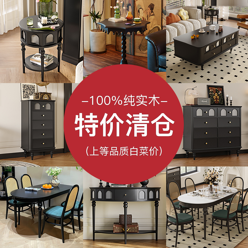 现代简约小户型落地电视柜