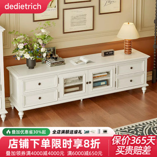 美式实木电视柜茶几组合客厅地柜白色现代简约小户型储物简欧家具
