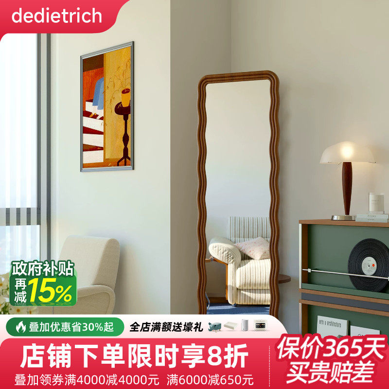 法式全实木旋转收纳全身穿衣镜