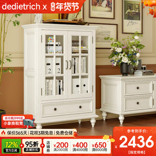 美式实木酒柜储物靠墙客厅置物架复古高柜电视柜边柜玻璃门餐边柜