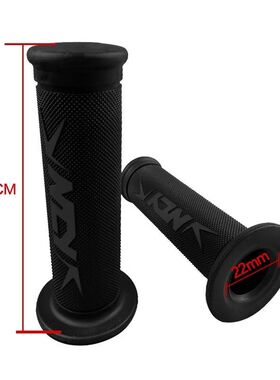 ncy培林大扭油手把胶 电摩BWS劲战福喜巧格摩托车改装油门握把套