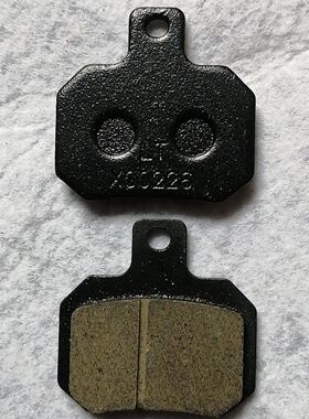 雅迪-1刹车片电动车E6 T5 T3 M2 M8 Q9锐致DG9博锐莱克悠米碟刹块