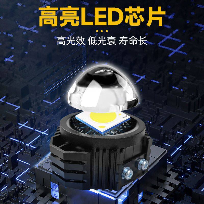代驾车灯超亮折叠电动车锂电车led大灯喇叭二合一聚光36V48v强光