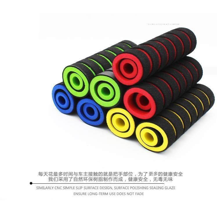 电动车摩托车改装配件 海绵防滑把手套刹车手柄把套 加棉手把套