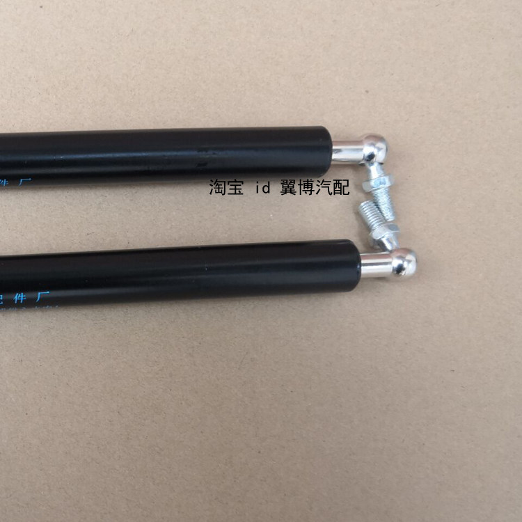 适配老奥拓后备箱弹簧液压杆江南TT尾门支杆快乐王子贝贝后门顶杆