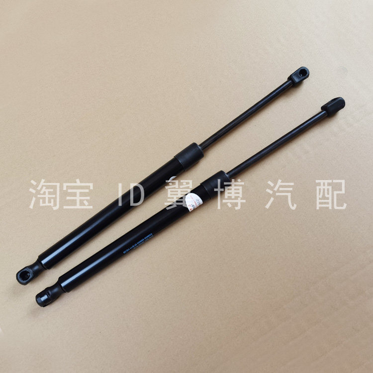 适配大众高尔夫4/5/6/7后备箱液压杆后尾行李箱液压伸缩支撑铁杆