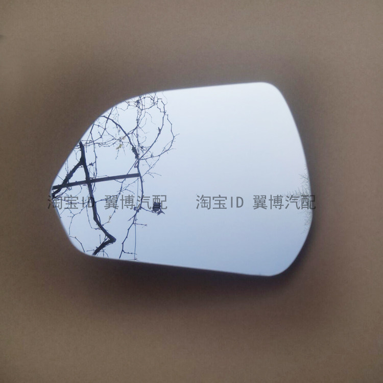 适用宝骏730倒车镜片14/15/16款宝骏730后视镜片左右加热反光镜片