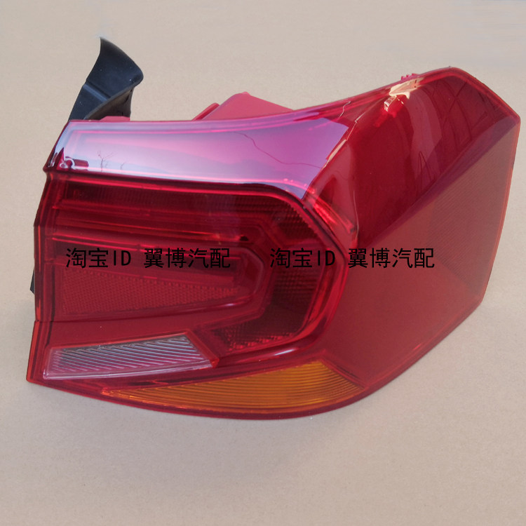 适配新捷达后尾灯罩17/18/19款捷达后尾灯壳后刹车转向灯组合尾灯