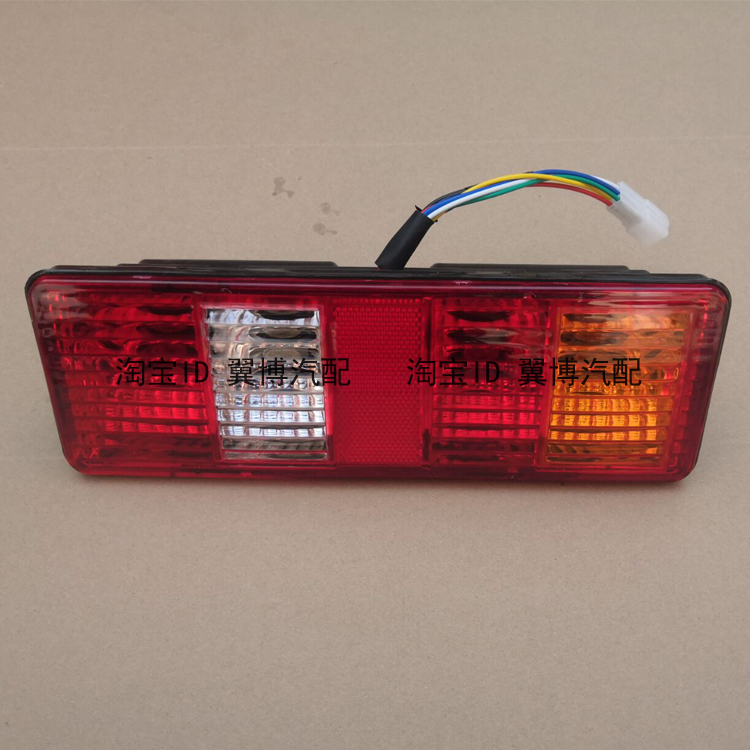 适配东风小康单双排后尾灯K01L/K02 V22货车后灯总成左右刹车灯罩