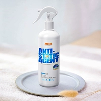 Ya cai Clean -Устойчивый
