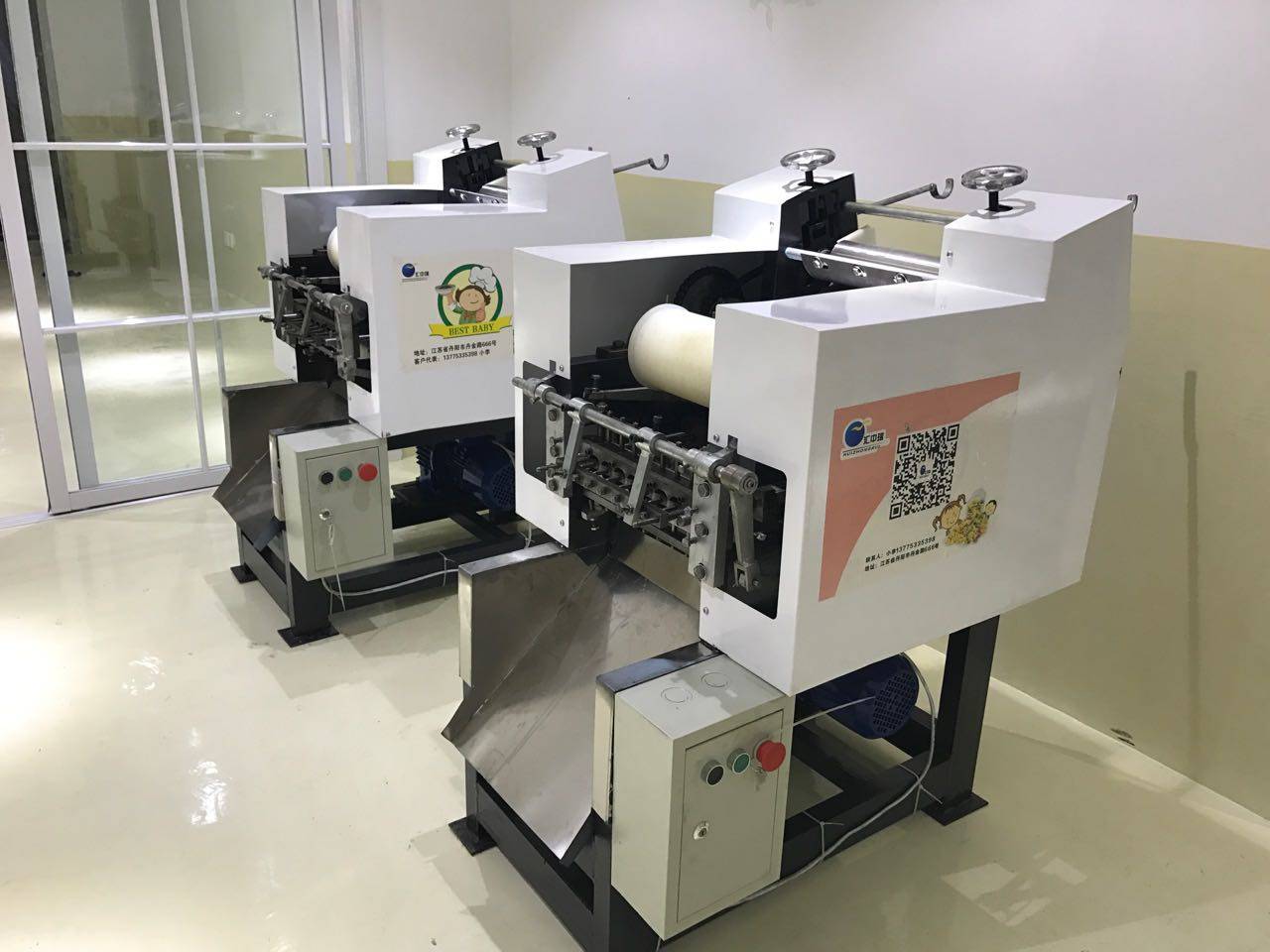 仿手工蝴蝶面机器商用小型全自动家用卡通蝴蝶面机模具果蔬面片机