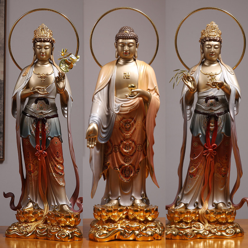 铜彩铜贴金西方三圣阿弥陀佛观音菩萨大势至菩萨佛像供奉摆件