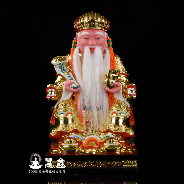 土地公神像福德正神地主财神实樟木雕像供奉供像镶金佛像