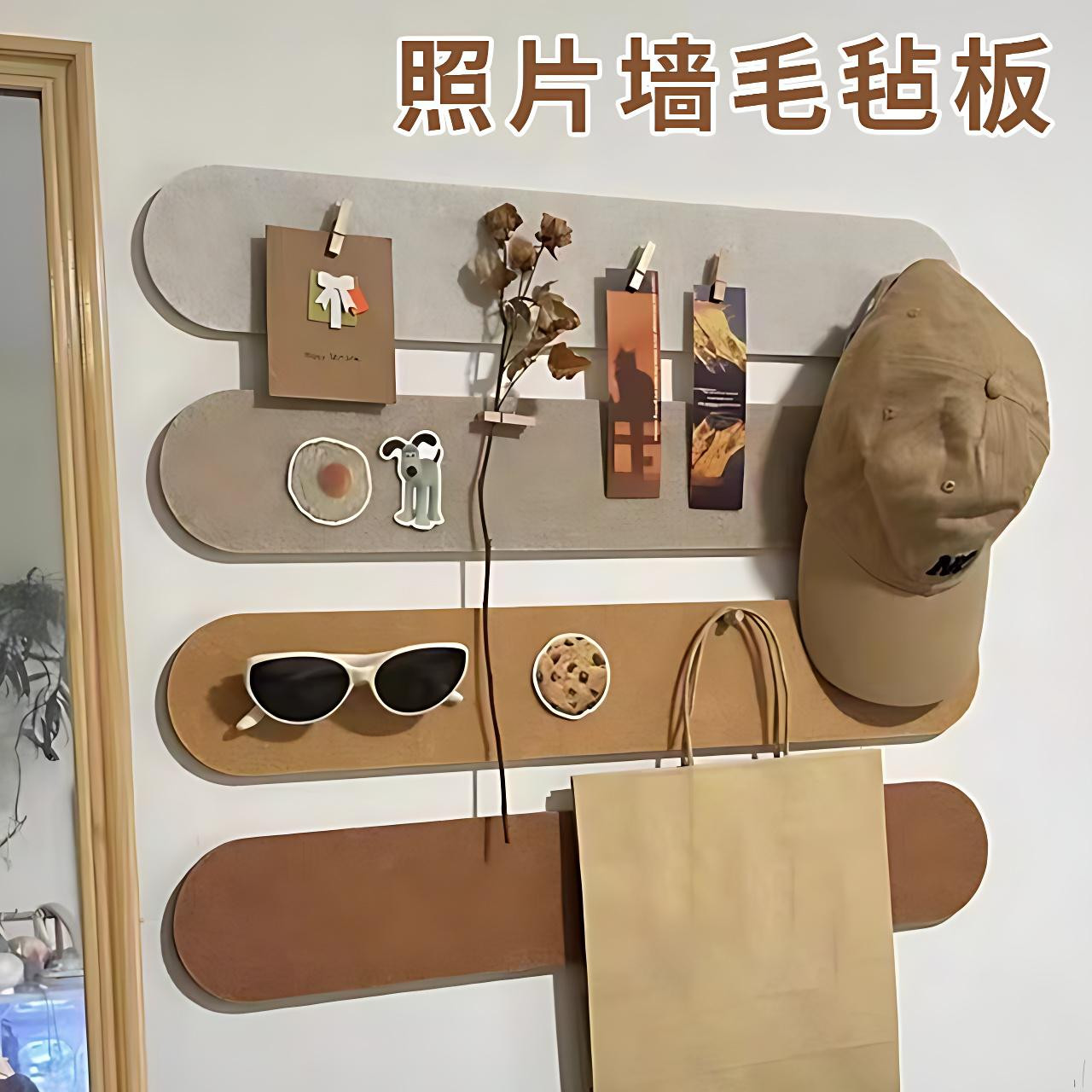 ins照片墙毛毡板椭圆自粘拍立得钥匙收纳幼儿园店铺卧室墙面装饰