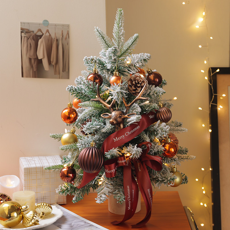 2025年新款圣诞树带灯圣诞节家用迷你小型桌面装饰品diy摆件套餐