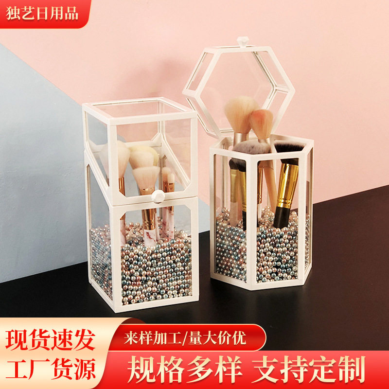 化妆刷收纳桶玻璃眉笔刷子收纳筒女美妆刷收纳盒防尘盖北欧风置物