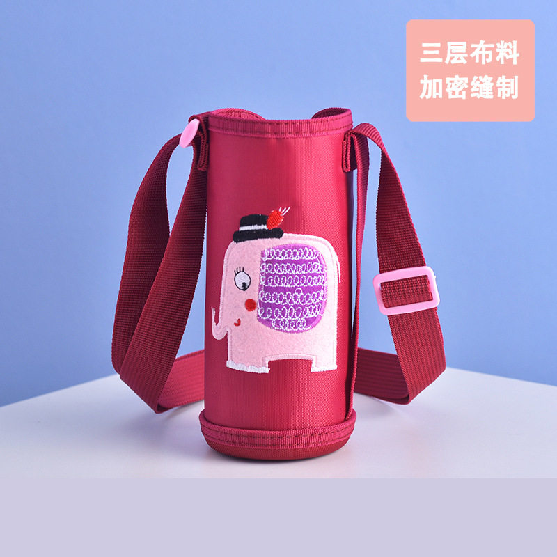 户外保温杯套学生背带水杯套保护套成人斜跨杯子袋耐磨通用水壶套