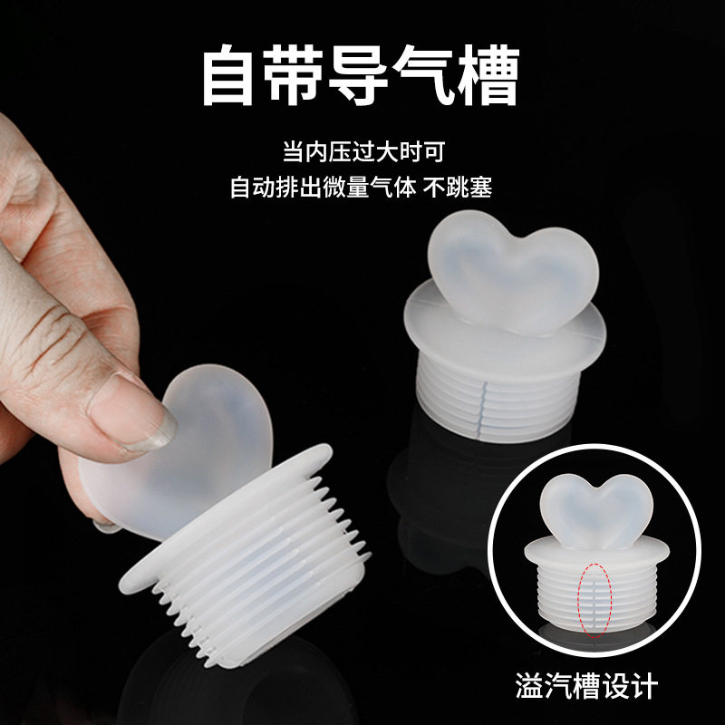 跨境爆款硅胶瓶塞家用保温瓶盖热水壶配件硅胶瓶塞全硅胶开水瓶塞