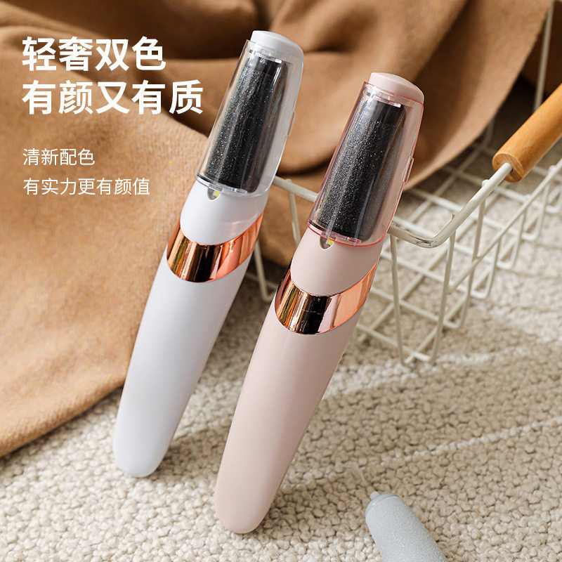 电动足部去角质器防水磨脚器足部护理工具死皮硬皮干裂皮肤护理