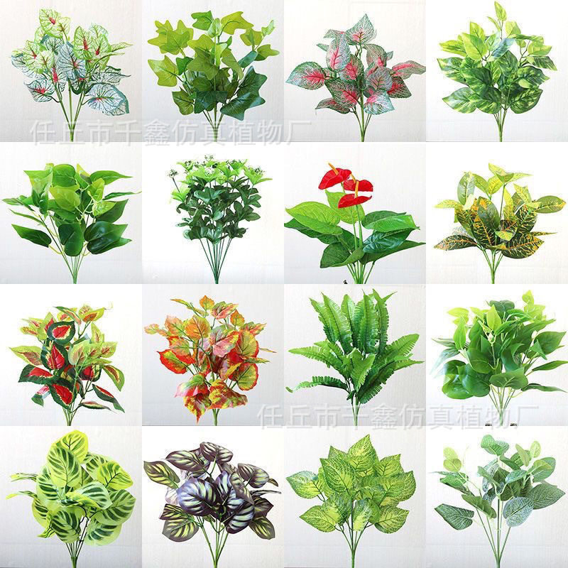 仿真植物绿萝龟背波斯叶假花绿植墙配件装饰商场餐厅工程花束盆景