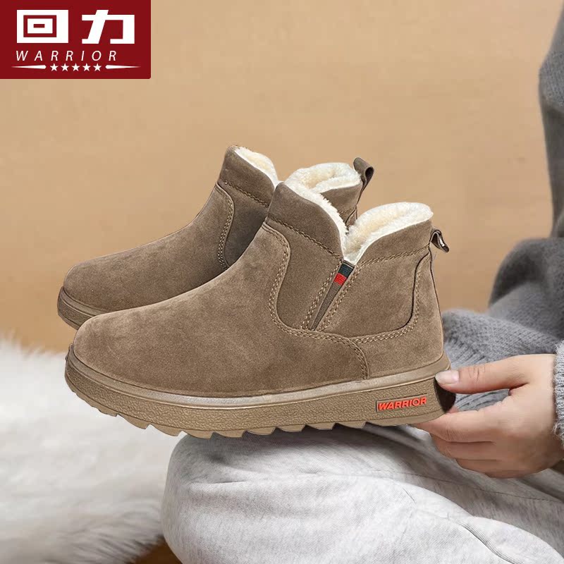 回力雪地靴冬季棉鞋女冬加绒加厚