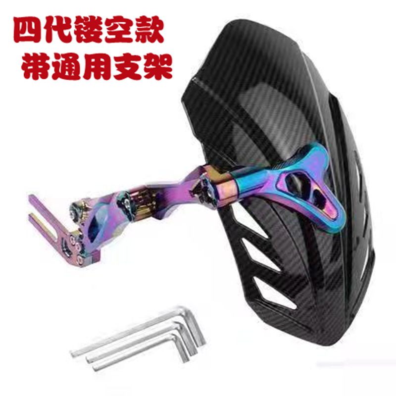 铝合金挡泥板支架铝合金挡泥瓦配套安装配件铝合金挡泥板配套支架