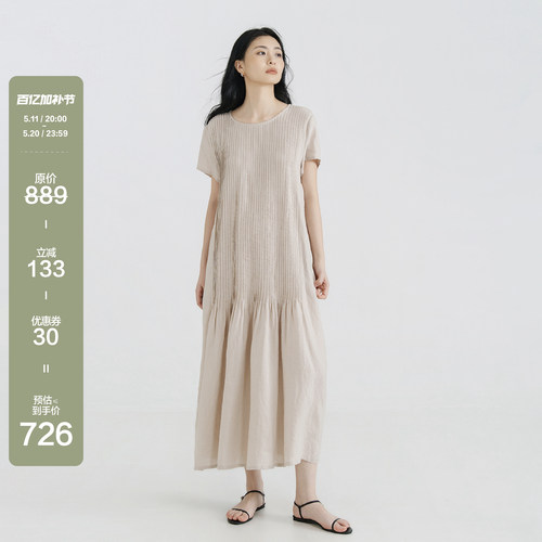 梭家2026夏100%汉麻连衣裙 高级感圆领短袖A字极简休闲长裙6249MF