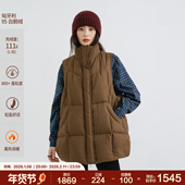 梭家｜牧场早茶｜匈牙利进口95白鹅绒 古铜棕小A字羊毛棉鹅绒马甲