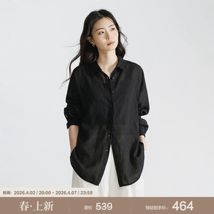 上衣 梭家 652MF 基础款 春夏女长袖 灵动飘逸黑色薄款 高支亚麻衬衫