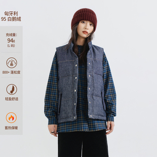 亚麻和纸牛仔羽绒马甲短外套 梭家｜不必匆忙｜匈牙利95白鹅绒