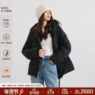 梭家|走出象牙塔｜匈牙利95白鹅绒 棉尼龙混纺黑色基础短款羽绒服