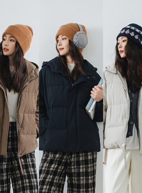 梭家｜浅浅入冬｜ 匈牙利进口95白鹅绒 长绒棉基础短款女羽绒服