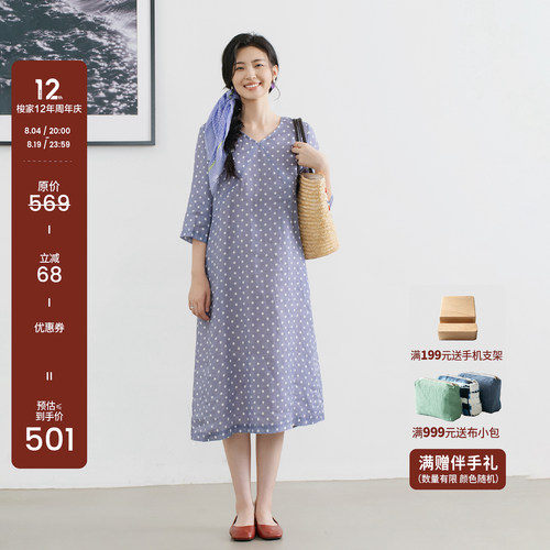 波点亚麻透气连衣裙七分袖