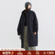 梭家｜偶然记得｜新雪丽高效保暖外套 藏青色风衣中长款 棉服大衣