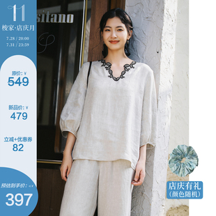 梭家｜风 女宽松上衣 缝隙｜轻中式 民族风原麻色刺绣亚麻T恤夏季
