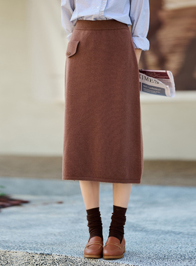 梭家 SW22911 悦目 //直筒偏A大气全松紧腰