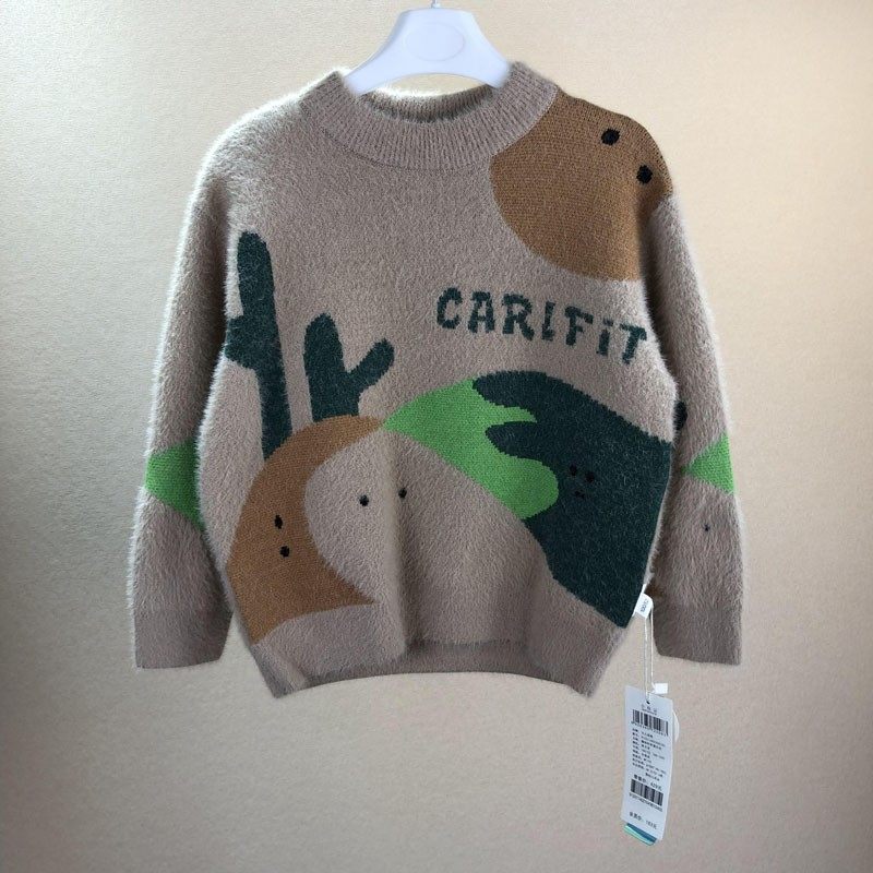 卡儿 品牌折扣童装中大童男童仿水貂绒毛衣儿童秋冬套头线衫线衣,童装/婴儿装/亲子装,毛衣/针织衫,淘宝优惠券,粉丝福利购,淘宝优惠卷