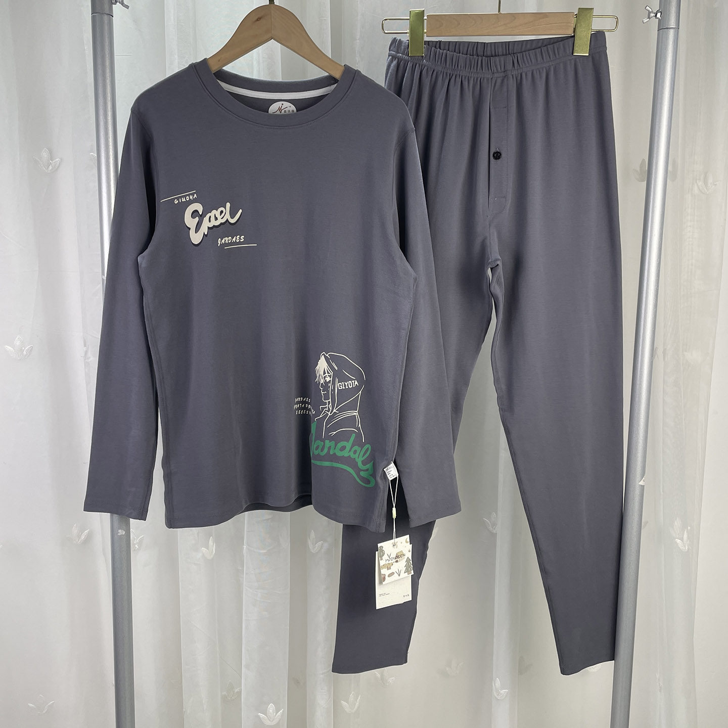 165-180男大童氧肤棉内衣套装青少年秋衣秋裤2件套盒装撤柜童装