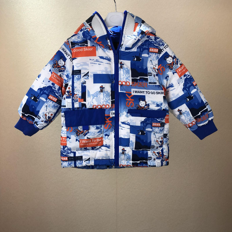 AB*男童眼镜款连帽羽绒服