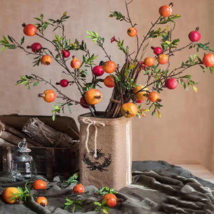 人造柿子室内餐桌摆放落地干枝浆果实装饰发财果红果石榴果仿真花