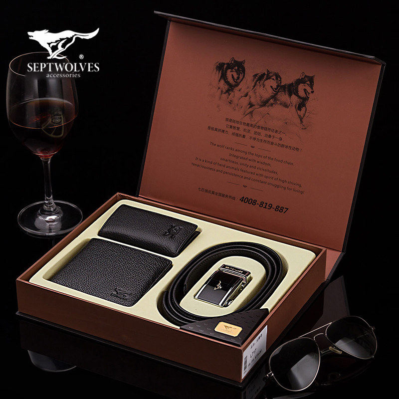 七匹狼男士皮带钱包礼盒套装男生真皮短款软牛皮钱夹长款生日礼物