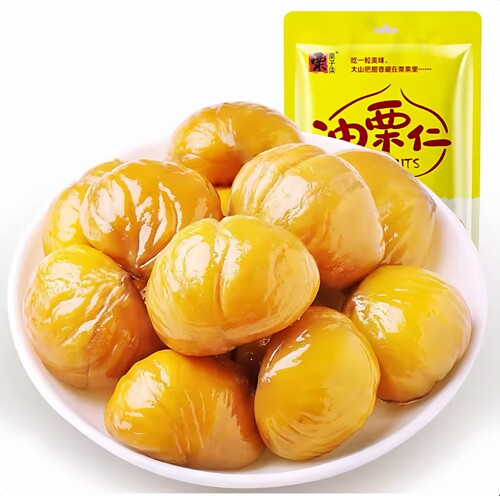 即食板栗仁粉糯沙甜去壳即食板栗仁油栗仁小零食解馋