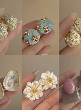 甜美超仙小清新花朵耳环法式复古轻奢高级感耳钉时尚文艺百搭耳饰