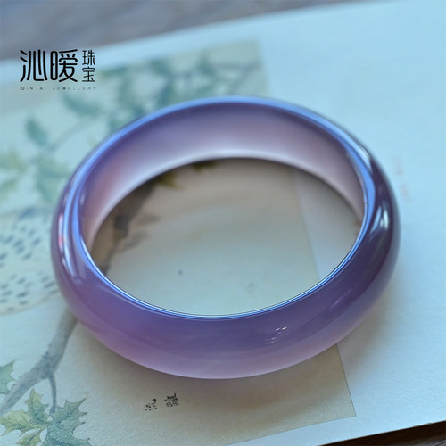 天然紫玉髓手镯冰种紫色玛瑙女饰